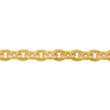 Category Trace hammered wire (hash) image